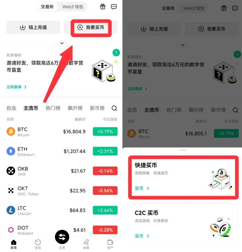 wechat_2025-10-11_140656_176.png