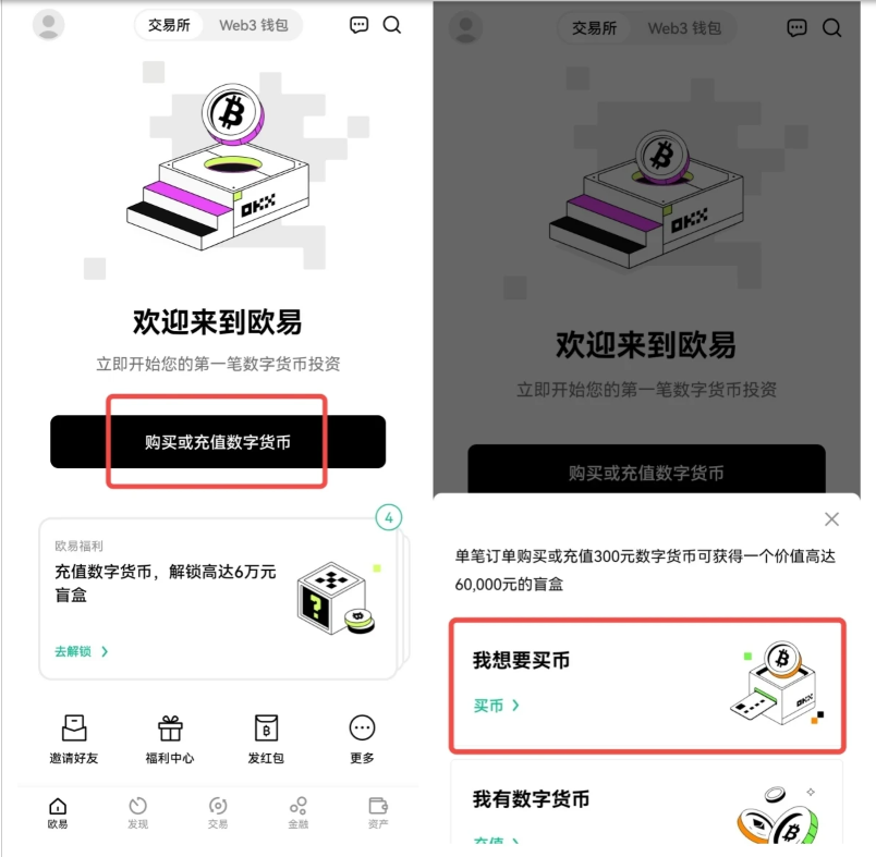 wechat_2025-10-11_140755_049.png