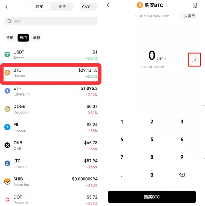 wechat_2025-10-11_140845_121.png
