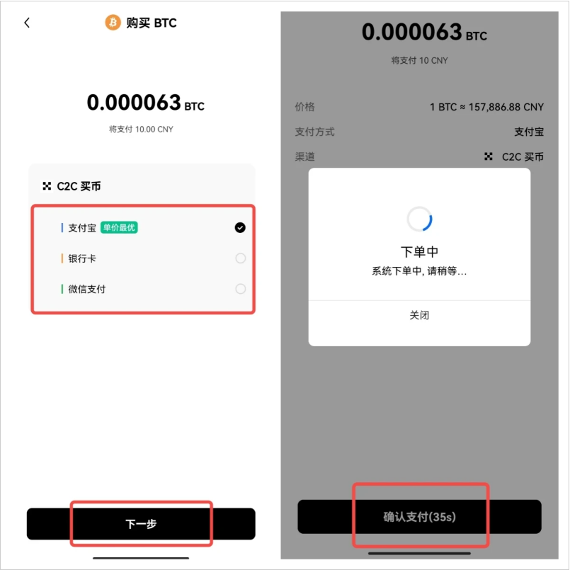wechat_2025-10-11_140906_649.png