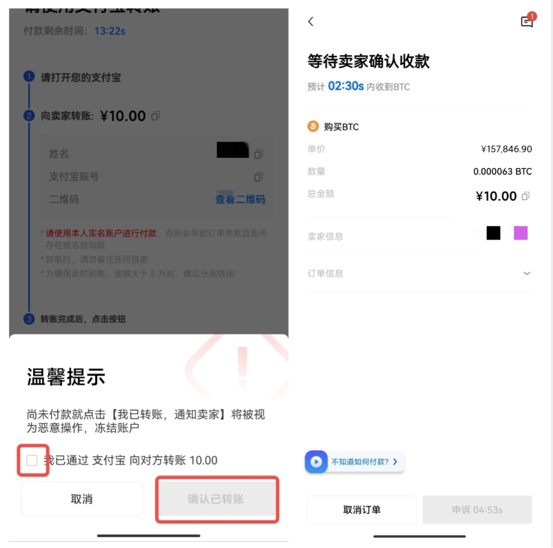 wechat_2025-10-11_141011_233.png
