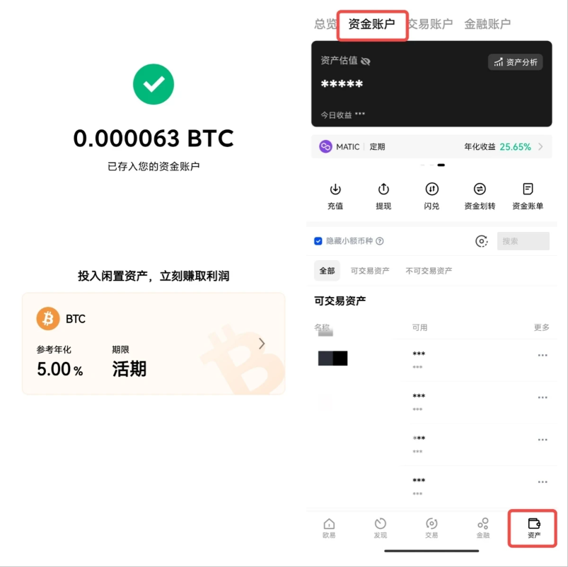 wechat_2025-10-11_141117_345.png