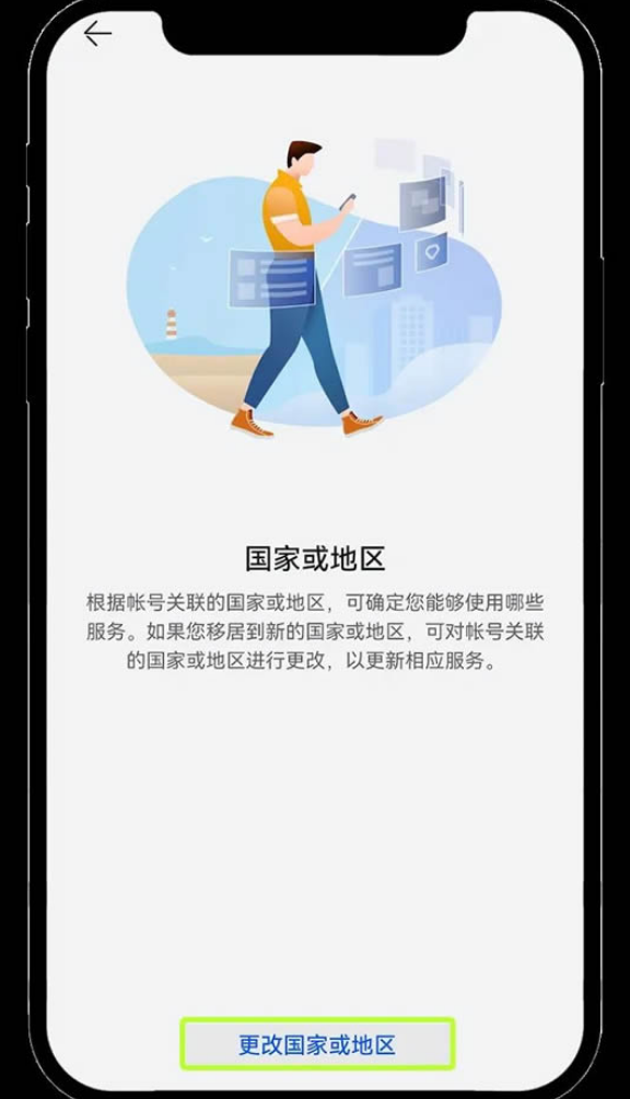 欧易okx官网地址安装指南2025最新版