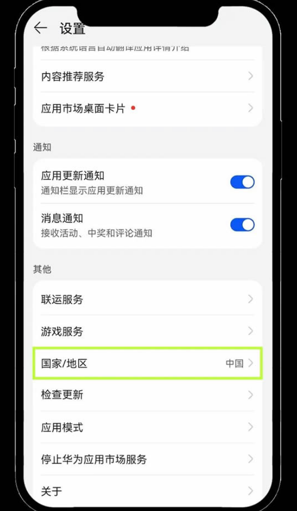欧易okx官网地址安装指南2025最新版