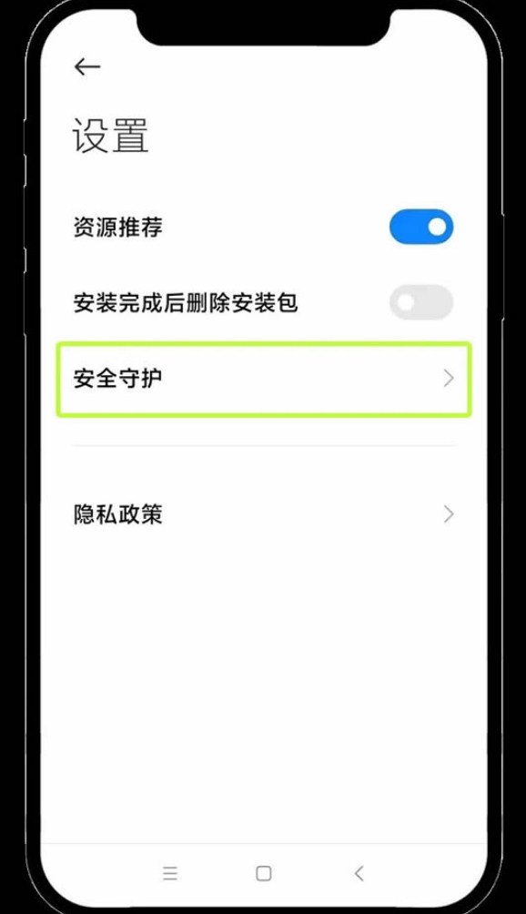 欧易okx官网地址安装指南2025最新版