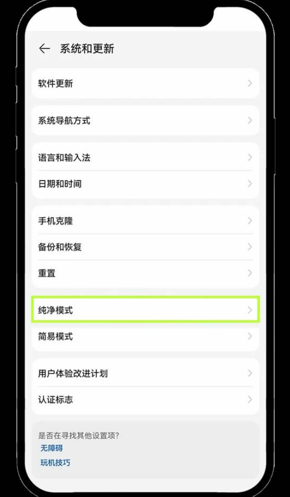 欧易okx官网地址安装指南2025最新版