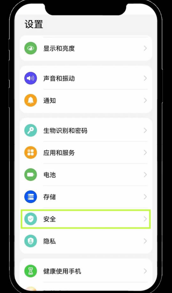 欧易okx官网地址安装指南2025最新版