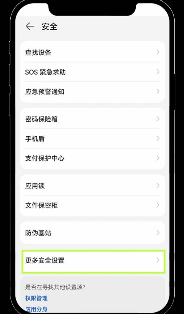 欧易okx官网地址安装指南2025最新版