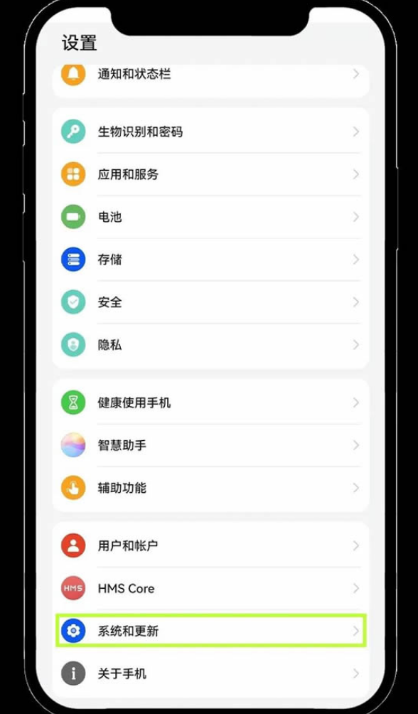 欧易okx官网地址安装指南2025最新版