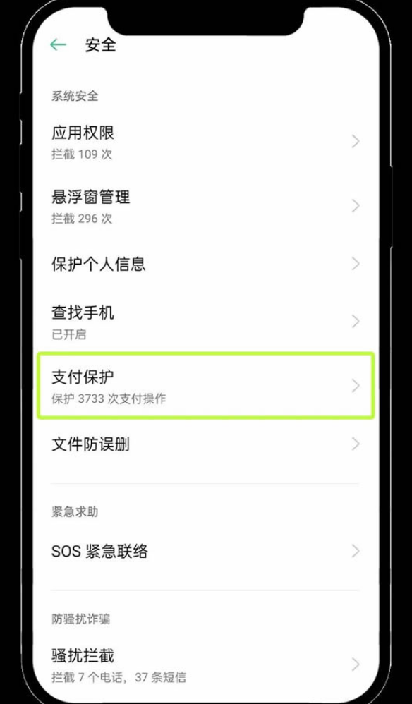 欧易okx官网地址安装指南2025最新版