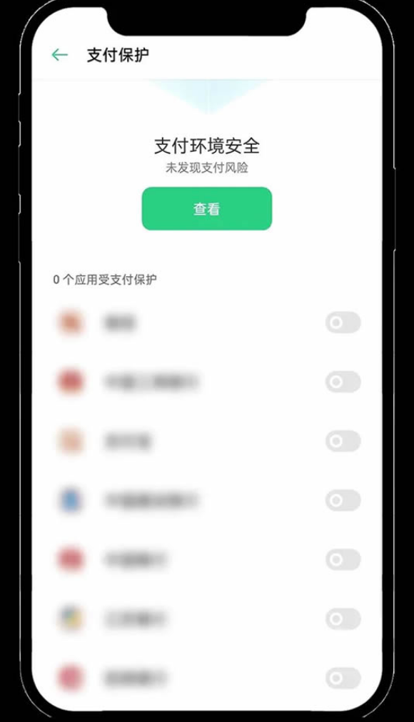 欧易okx官网地址安装指南2025最新版