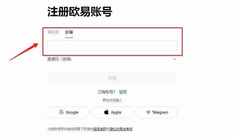 分析师Oinonen称：比特币在“高价值区间”稳固后，BTC 价格有望涨至 15 万美元