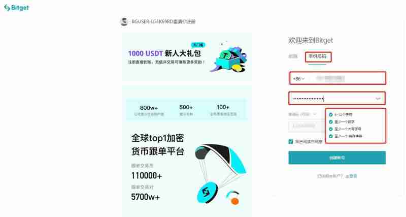 十大值得关注的AI概念币是什么 2025最完整AI加密货币攻略、购买教程