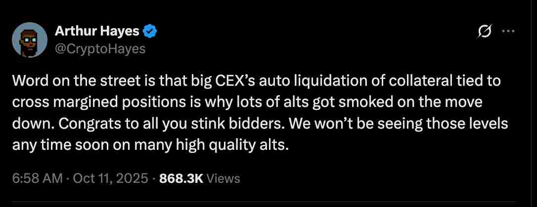 一文了解为什么币安（BINANCE）上的一些山寨币暴跌至零