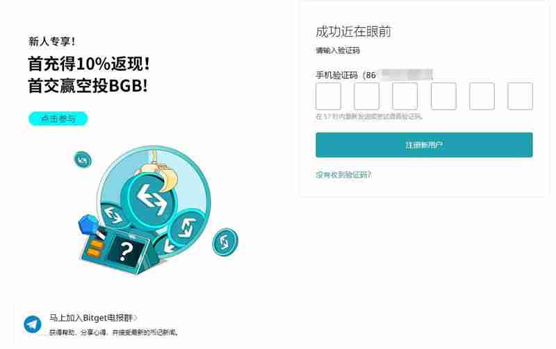 十大值得关注的AI概念币是什么 2025最完整AI加密货币攻略、购买教程