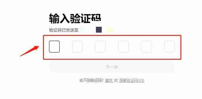 分析师Oinonen称：比特币在“高价值区间”稳固后，BTC 价格有望涨至 15 万美元