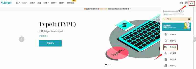 十大值得关注的AI概念币是什么 2025最完整AI加密货币攻略、购买教程