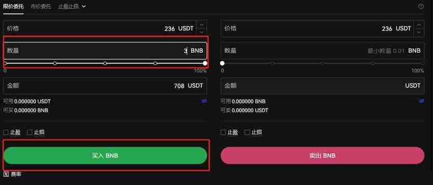 Polyhedra Network (ZKJ) 币是什么 ZKJ价格预测2025年、2026年和2030年