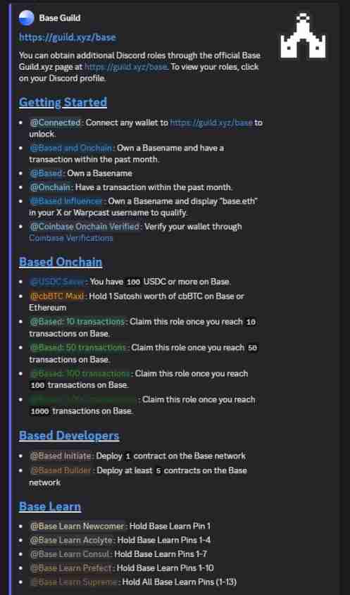 如何为最受欢迎的L2网络赋能 一览BASE代币经济学提案