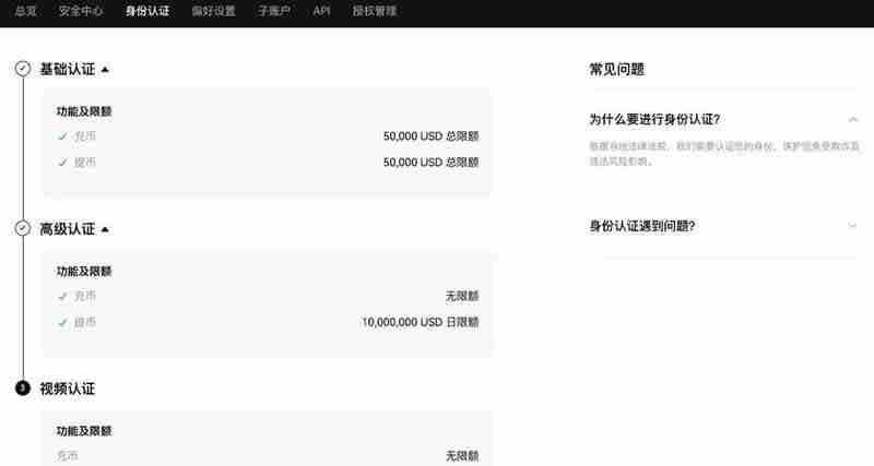 分析师Oinonen称：比特币在“高价值区间”稳固后，BTC 价格有望涨至 15 万美元