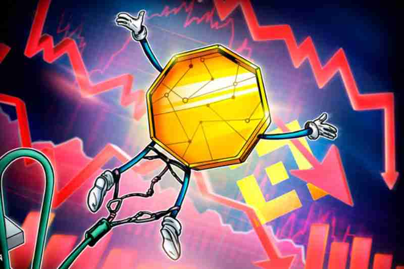 一文了解为什么币安（BINANCE）上的一些山寨币暴跌至零