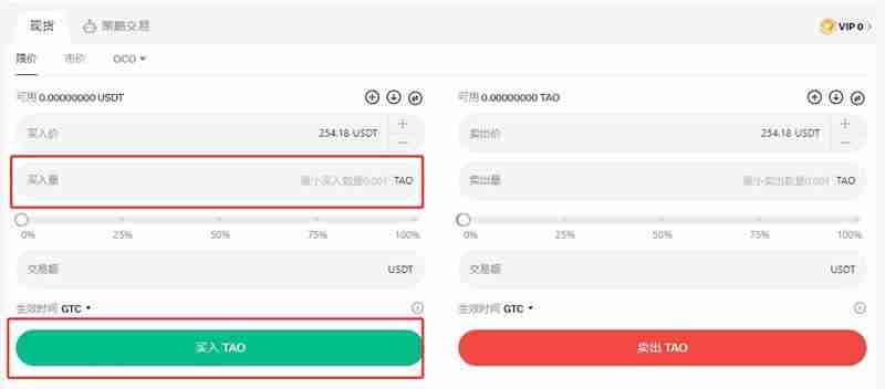 十大值得关注的AI概念币是什么 2025最完整AI加密货币攻略、购买教程