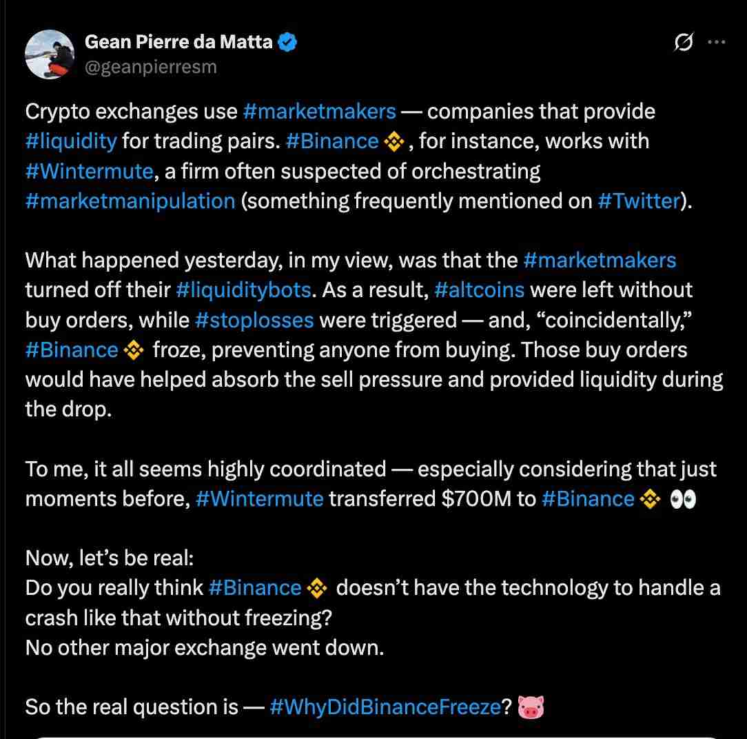 一文了解为什么币安（BINANCE）上的一些山寨币暴跌至零