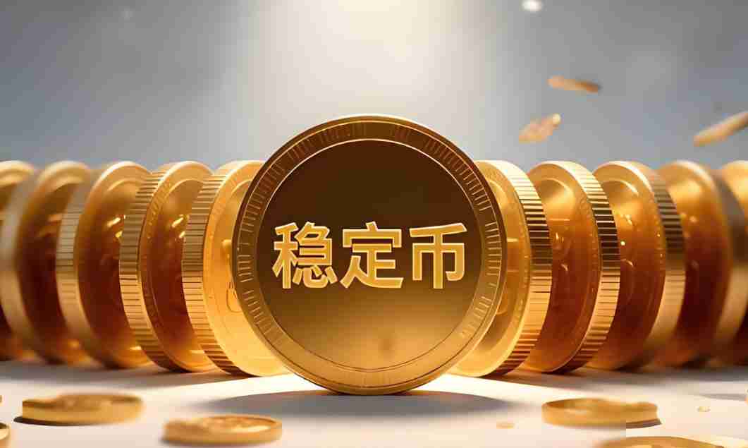 喜报:稳定币发行商竞相争夺美国银行牌照