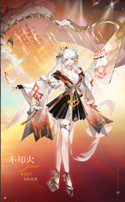 阴阳师不知火什么时候上线的 阴阳师不知火上线时间介绍