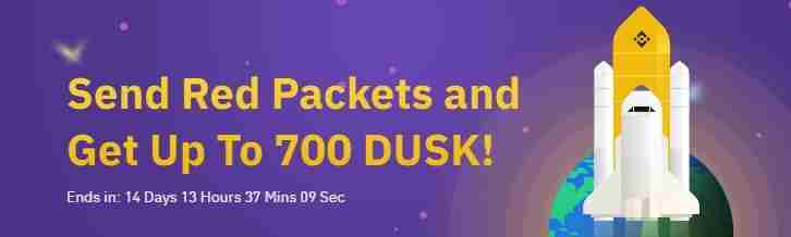 什么是币安红包 如何发送和使用 加密货币有趣新方式介绍