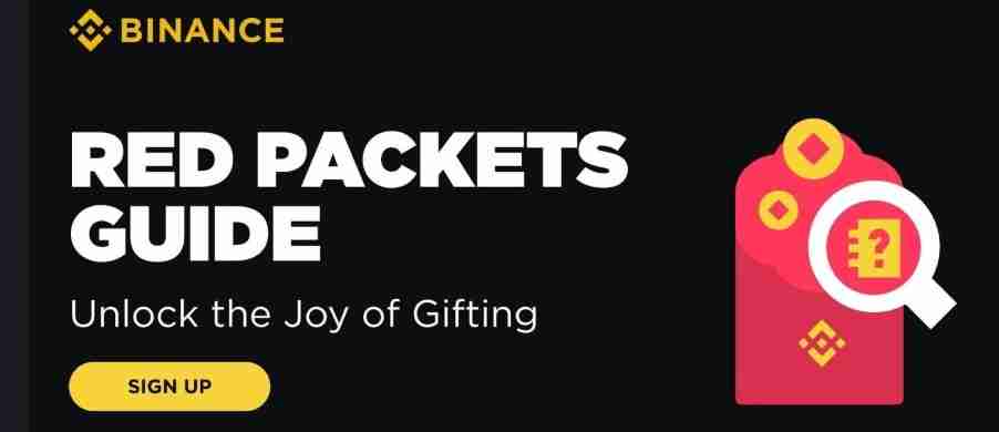 什么是币安红包 如何发送和使用 加密货币有趣新方式介绍