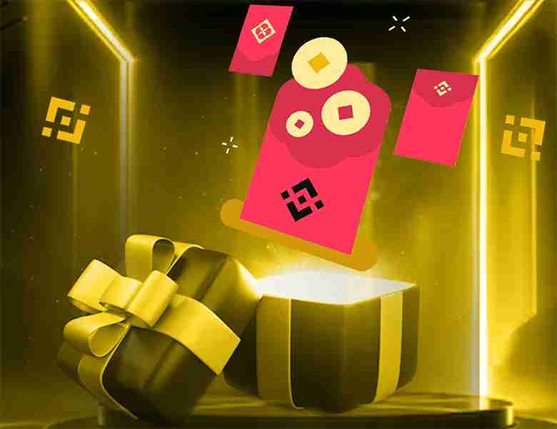 什么是币安红包 如何发送和使用 加密货币有趣新方式介绍
