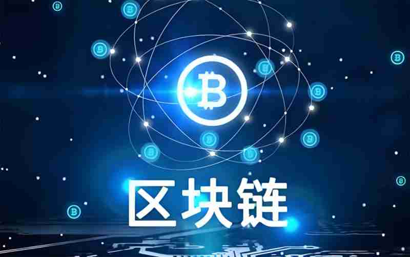 区块链单用途之争:一文了解Tempo 算真正区块链吗