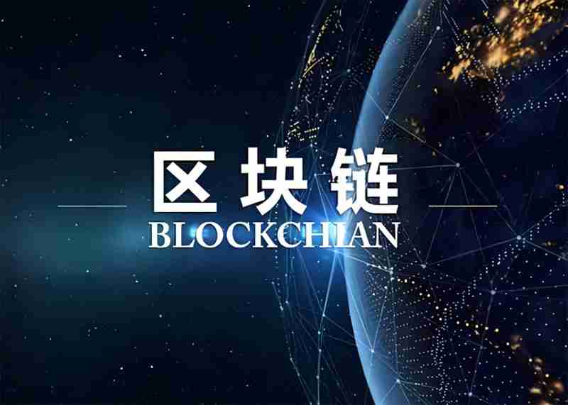 区块链单用途之争:一文了解Tempo 算真正区块链吗