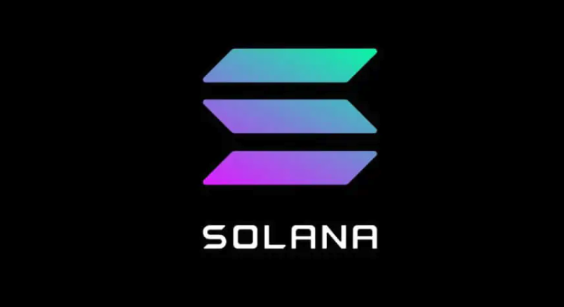 solana链是什么 solana链上币种有哪些在哪里买卖