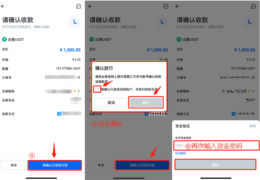 一文读懂:以太坊现货怎么拿出来
