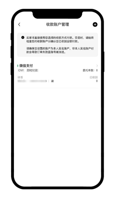 1727418337457099.jpg 2025欧易最新官网入口 欧易APP最新客户端下载注册流程指南