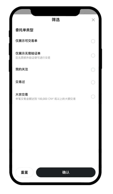 1727418784106258.jpg 2025欧易最新官网入口 欧易APP最新客户端下载注册流程指南