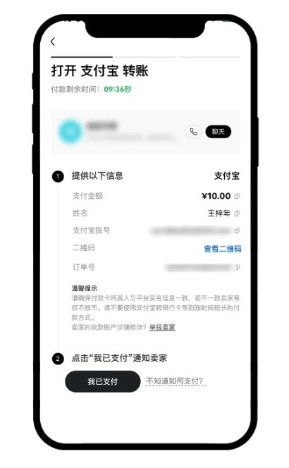 1727418958440359.jpg 2025欧易最新官网入口 欧易APP最新客户端下载注册流程指南