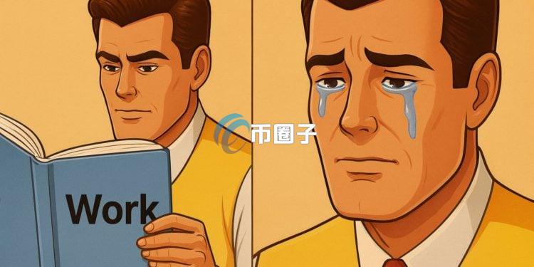 Castle Island Ventures警告:2025年加密货币市场被边缘化 Castle Island Ventures警告:2025年加密货币市场被边缘化