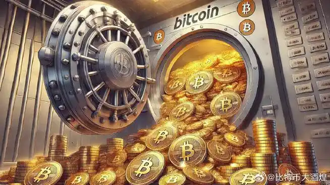 币安maker/taker手续费详解：各vip等级费率 - 