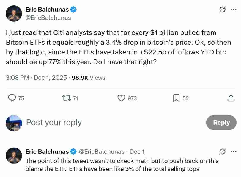 一文了解比特币（BTC）交易者遭遇未实现亏损峰值，ETF开始转正