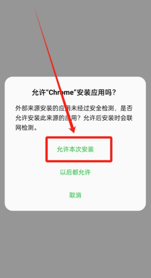 币安Binance官网App 2025年最新版下载、注册、买币攻略