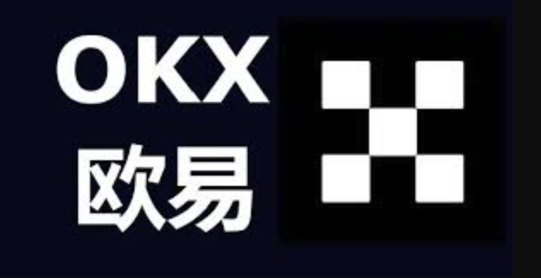 okx官网app登录 okx欧意交易所最新直达合约安全官方地址 - 