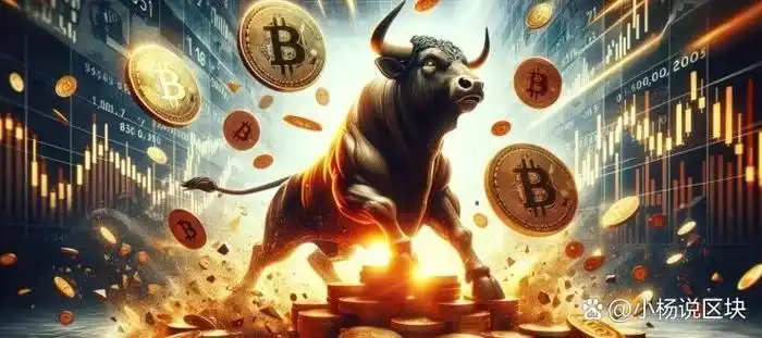 从2025年的超级周期到2026年的不确定性,加密货币市场在等待什么?简单分析 - 